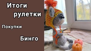 ГОТОВЫЕ РАБОТЫ / ИТОГИ СЕНТЯБРЯ