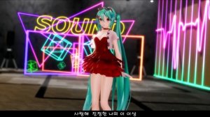 Miku Hatsune - Bibideba 4K