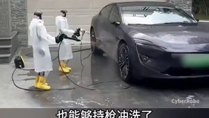 Роботы-автомойщики