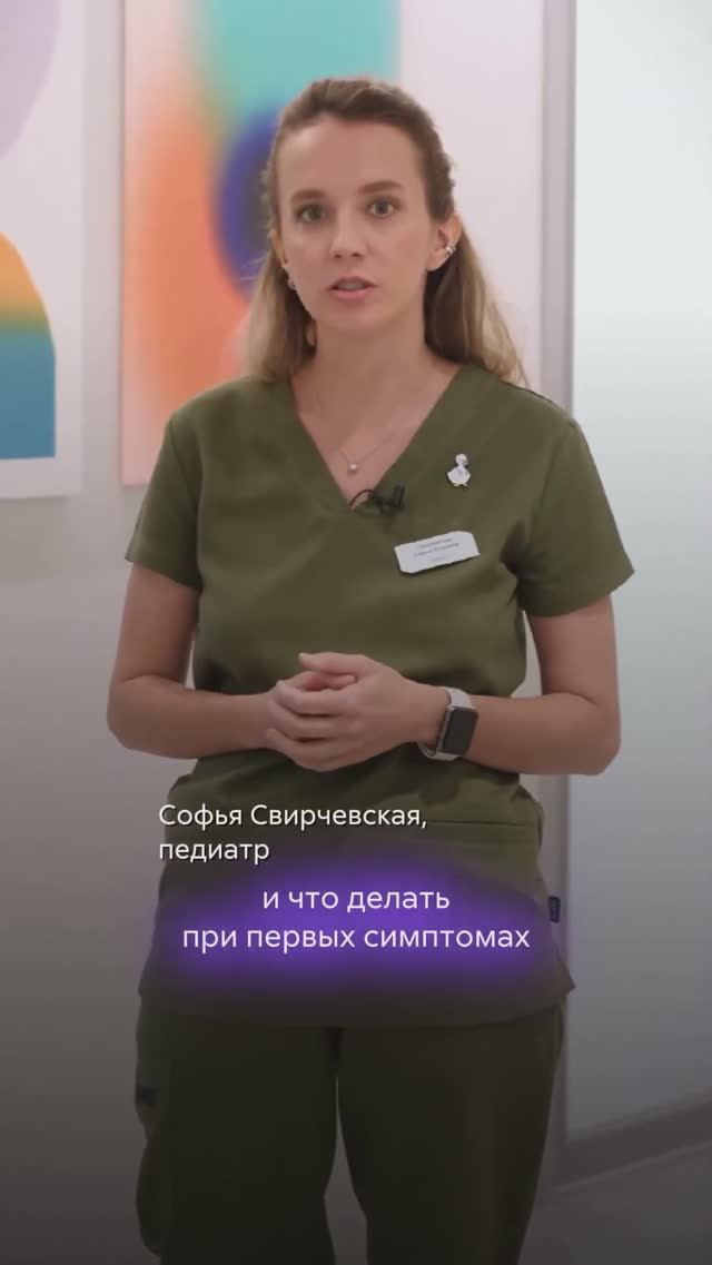 БОТУЛИЗМ. Что это за инфекция и чем опасна?