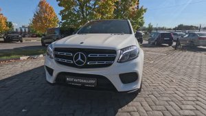 Mercedes-Benz GLS-Класс 400 '2017