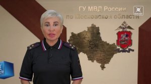 Плантацию дикорастущей конопли ликвидировали в Воскресенске