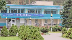 санаторий Журавушка- маленький 😲 ШОК