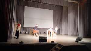 Встретимся на Амуре 2025 год. Амурская осень.