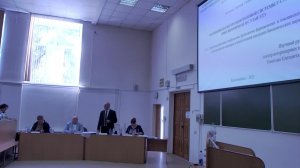 Защита кандидатской диссертации Раднаевой Гэрэлмы Солбоновны