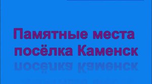 Никонов Алексей, 11 лет, с.Тимлюй
