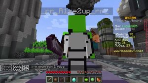 Майнкрафт Дуэли