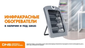 indoor_climate_control_FHD