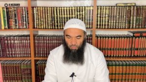 Не попрошайничай сам и не вынуждай других | Ринат Абу Мухаммад