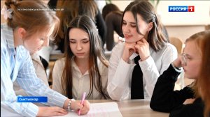 В сыктывкарской гимназии имени Пушкина состоялось торжественное открытие профильных 10-х классов