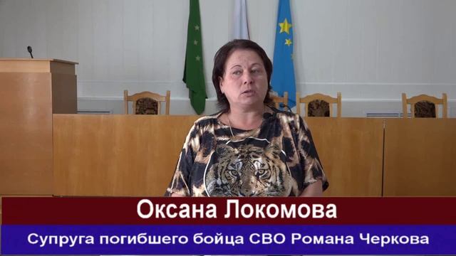 Медаль Суворова-посмертно смотреть онлайн