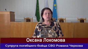 Медаль Суворова-посмертно