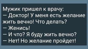 Толстая Кума Села Куму на Лицо! Сборник Свежих Анекдотов! Юмор