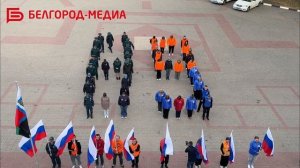 Ровно три года назад в состав нашей страны вошли ДНР, ЛНР, Херсонская и Запорожская области