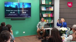 Воркшоп «AI-фешн» по работе с нейросетями в индустрии моды