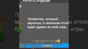 Мне теперь с этого не по себе😵💫