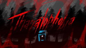 прошёл  thanatophobia в Geometry Dash