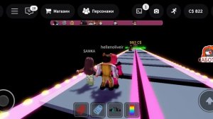 играю в игру кальмара и.....