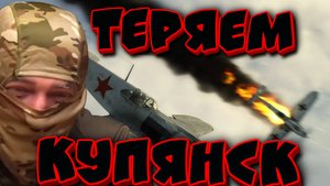 ПОЛИТЕКА РЕНД