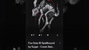 Fox Grey © Spellbound by Sugar - Cover Alex Roland