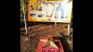 ОСЕНЬ В ПАРКЕ