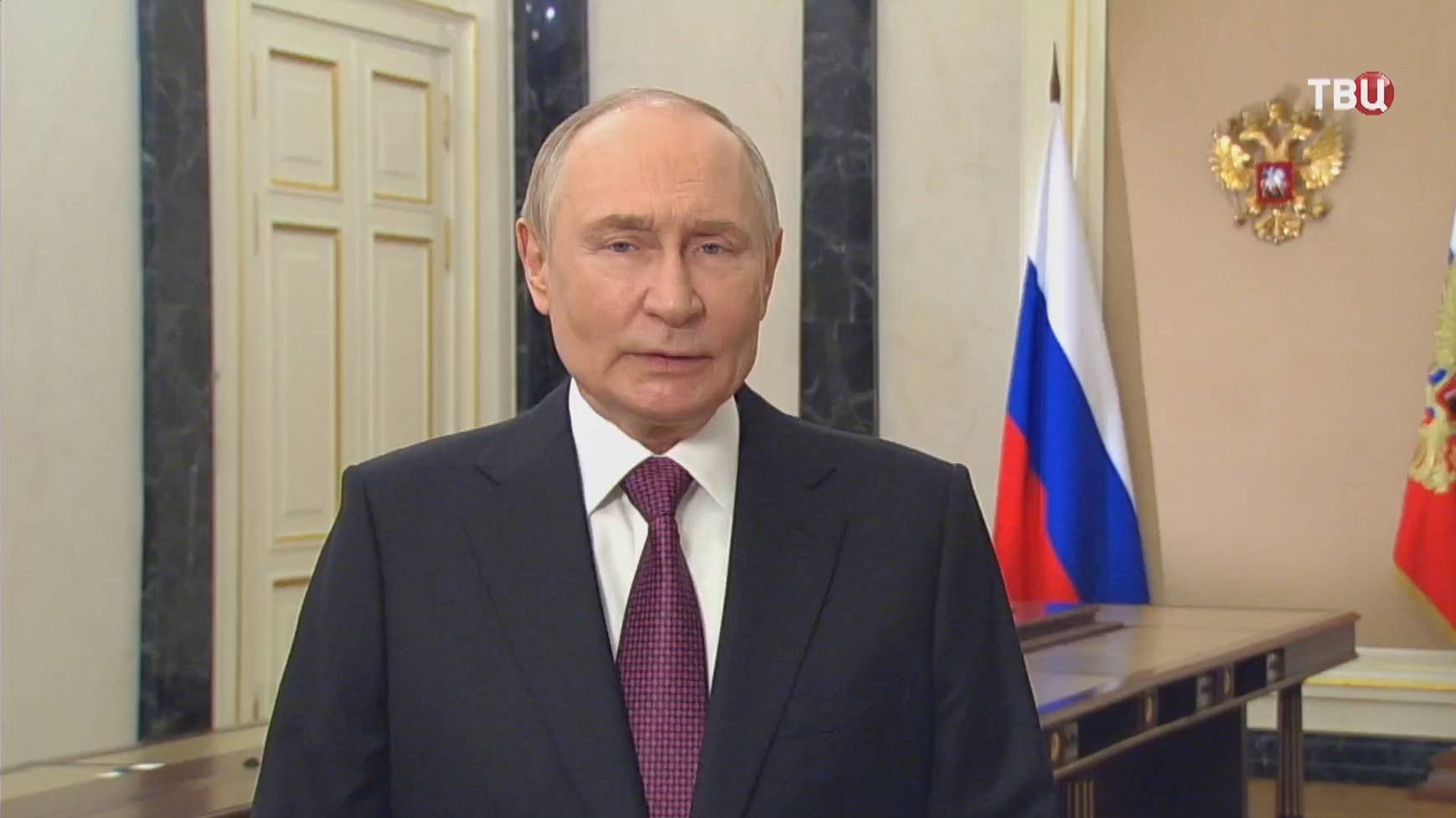 Путин поздравил россиян с Днем воссоединения с новыми регионами / События на ТВЦ