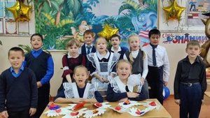 День добра и уважения 2025