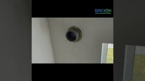 Предмонтаж Бриза Луна