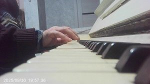 Пианино: импровизация CFG