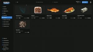 unknown_replay_2025.09.30-11.13_clip_1