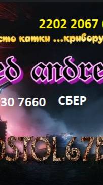 Новый проект