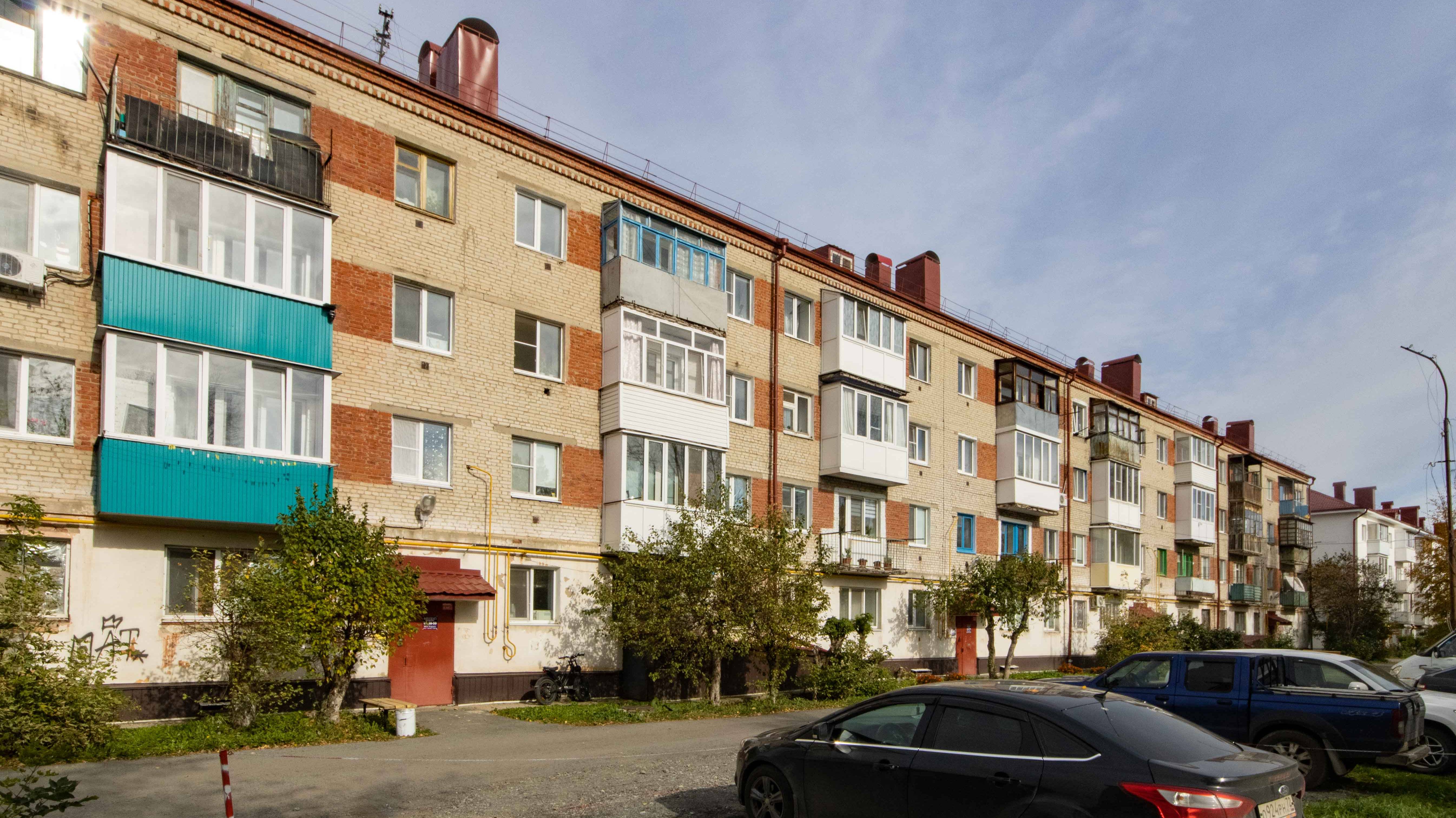 Project 543 смотреть онлайн