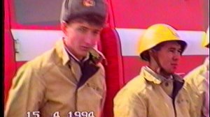 соревнование  пожарных  Поспелиха 1994г