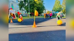 День спорта.