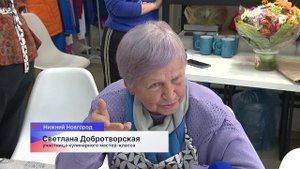 В соседском центре «МыВместе» прошёл кулинарный мастер-класс по приготовлению дерунов