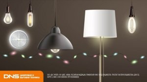 LightingAssortment_FHD