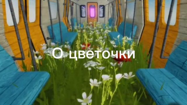 Закулисья