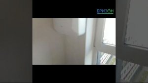 Тион Биоикс