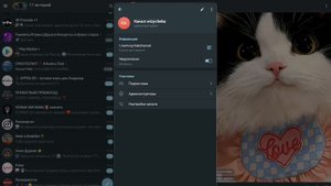 Пж подпишитесь