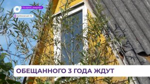 В Приморье неиспользуемые дачные участки могут быть изъяты у их фактических собственников