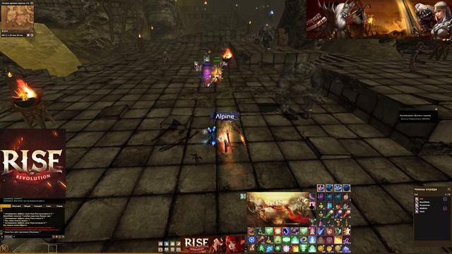 Rise of Revolution - Void - Worldless - План ZED #4 — Worldless смотреть онлайн