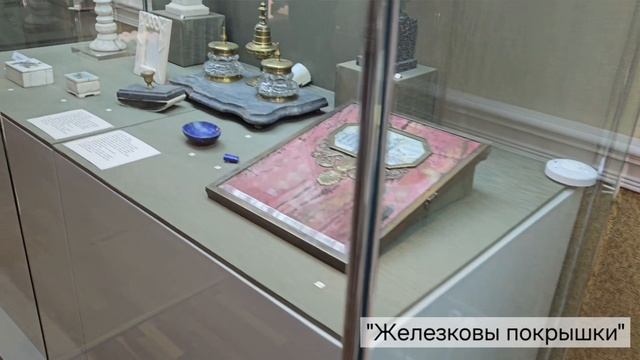 Яна Старшинова | ТОЧКА.РФ – ЛЮДИ | г. Челябинск