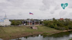 В Смоленске открыта новая смотровая площадка