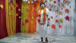 Клочихина Евгения Владимировна
