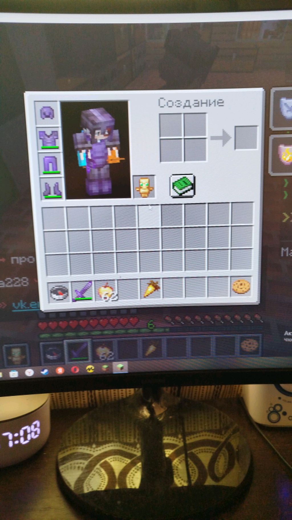 ПВП Майн часть 1