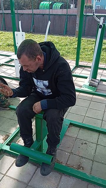 Силовая подготовка! 🥋 смотреть онлайн