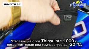 Сапоги Edge 7520 Graphite