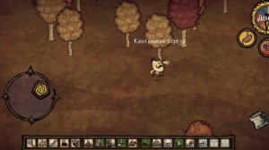Выживаю в Don't starve 100 дней на телефоне, Часть 1