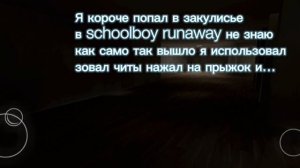 ребята подскажите пожалуйста что делать?
