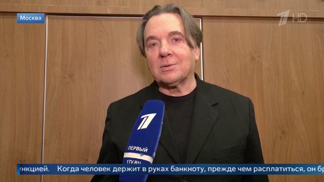"Должен быть выбор народа" - Константин Эрнст о голосовании по дизайну новой банкноты